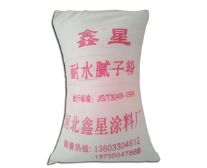 鑫星外墙用耐水腻子粉