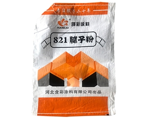 外墙专用腻子