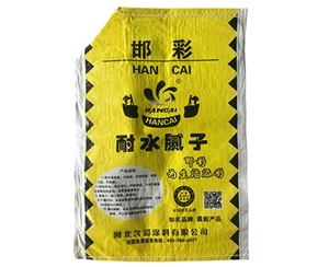 外墙专用腻子