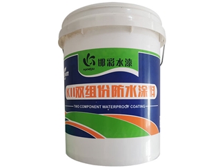 k11防水涂料