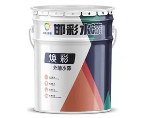含彩外墙漆